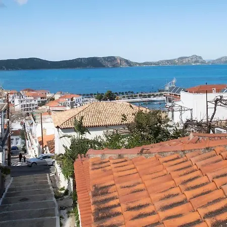 מלון דירות Blue Sky House